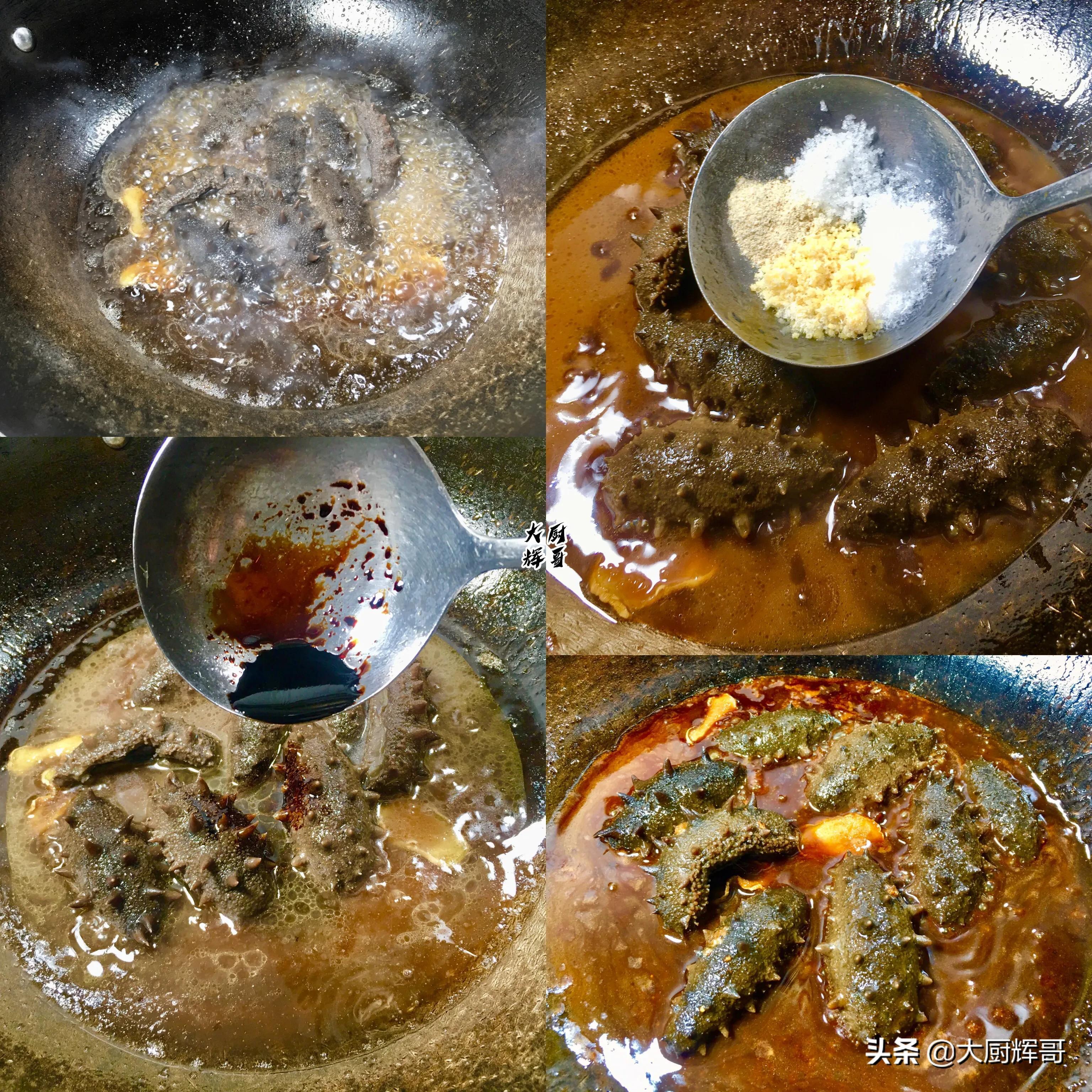 海参怎么做好吃，教你葱烧海参的家常做法，简单易学，营养又美味_哔哩哔哩_bilibili